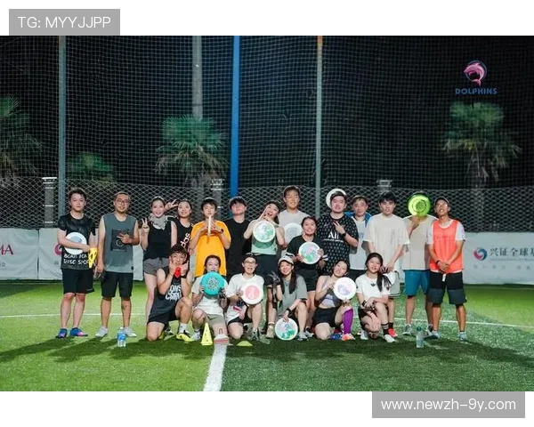 从踢足球到玩飞盘的运动成长与激情探索之旅全景分享体验记篇章录