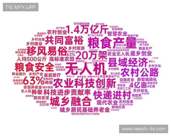 深入解析网络热词足球哥哥真实含义及其背后多元文化现象探讨动向