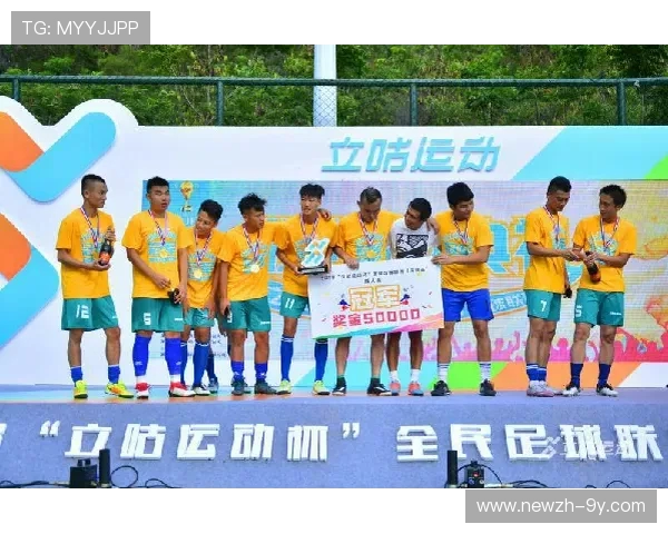 豆包口令足球热潮席卷校园引领年轻人智慧竞技新风尚